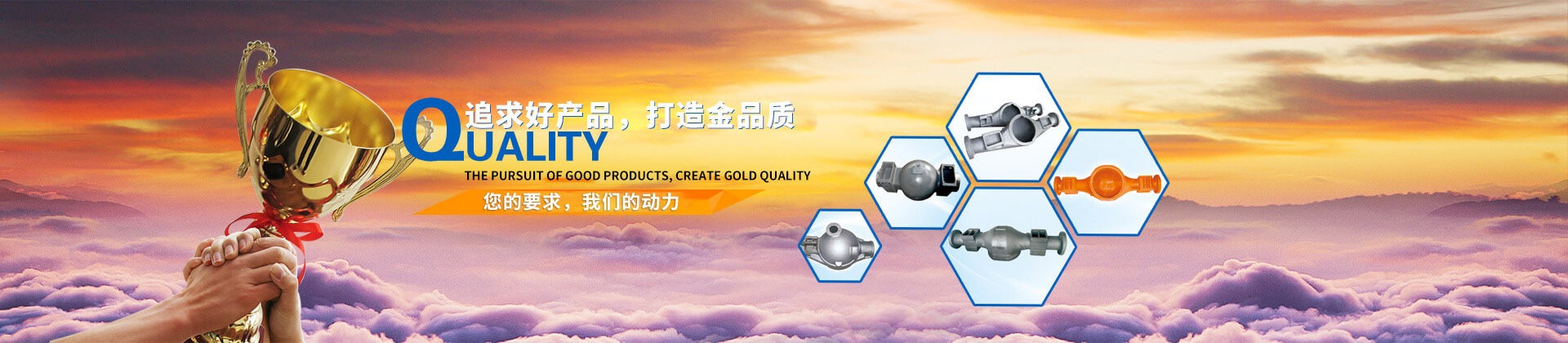 洛陽鋼豐機(jī)械制造有限公司